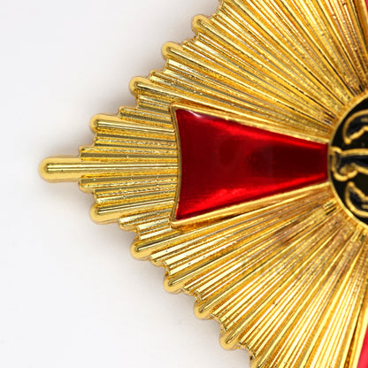 Germany – Order of Merit of the Federal Republic, Knight Commander’s Cross with Star (Replica)