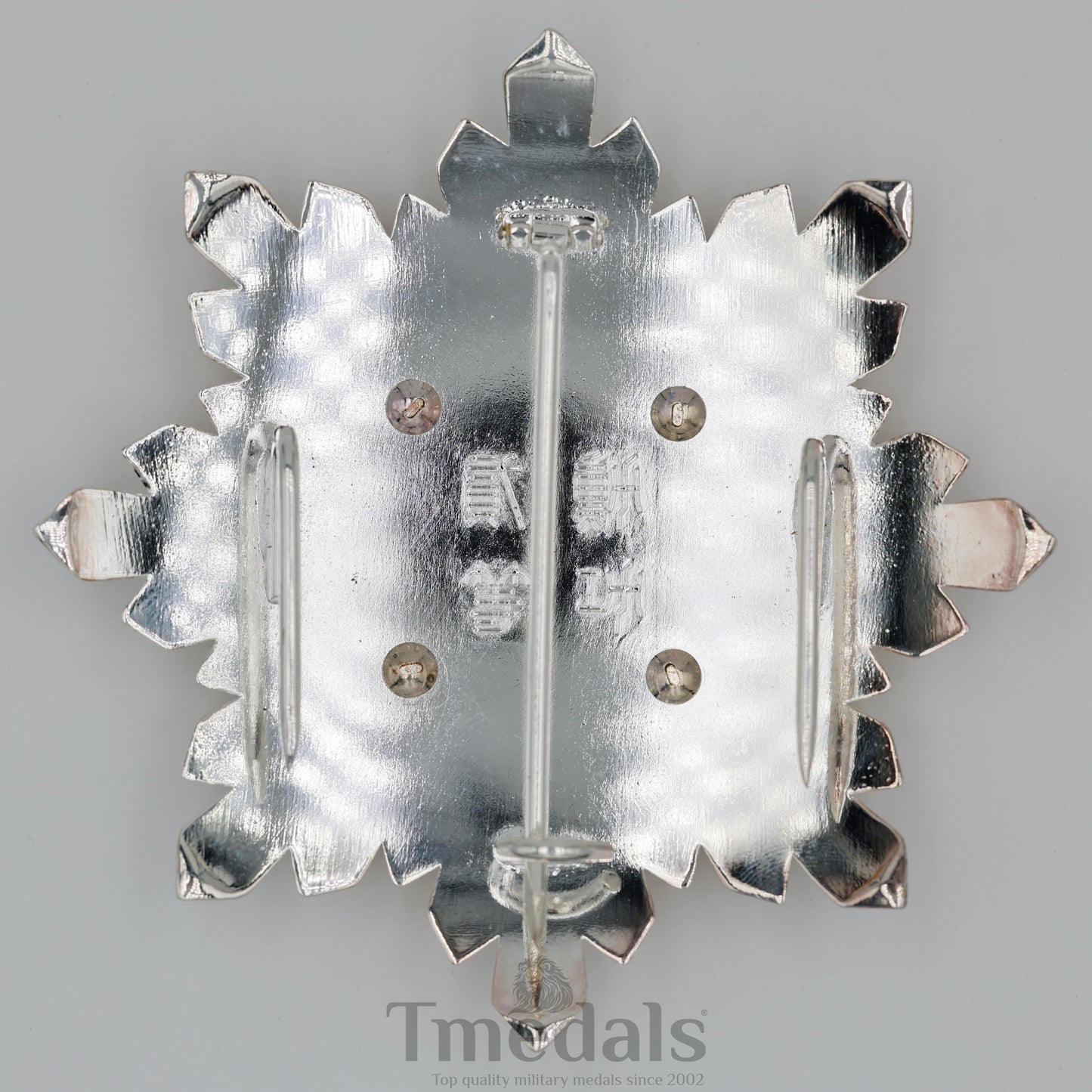 Korea Korean Order Of The Taeguk, II Class Breast Star replica