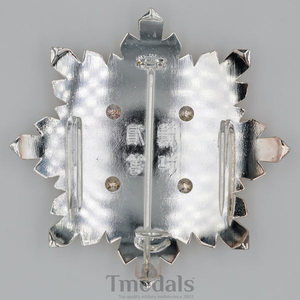 Korea Korean Order Of The Taeguk, II Class Breast Star replica
