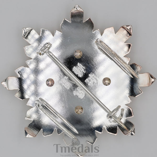 Korea Korean Order Of The Taeguk, II Class Breast Star replica