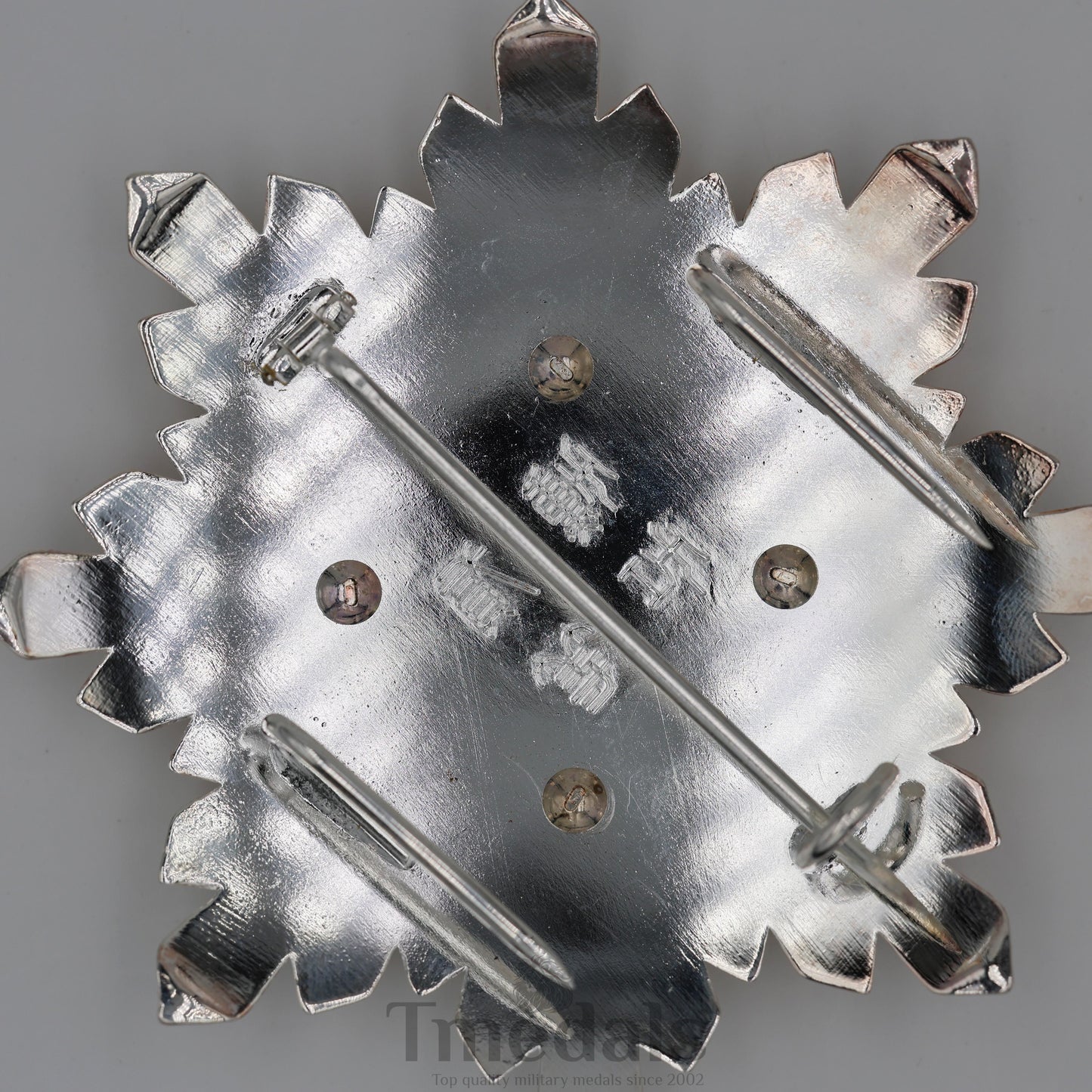 Korea Korean Order Of The Taeguk, II Class Breast Star replica