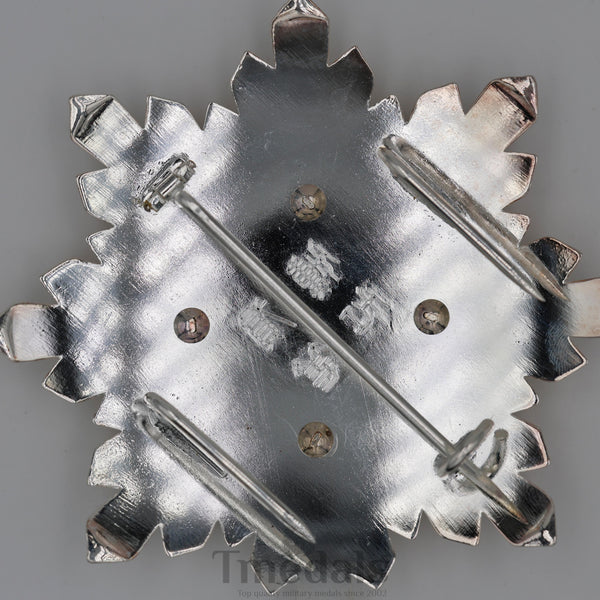 Korea Korean Order Of The Taeguk, II Class Breast Star replica