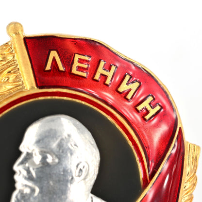 Order of Lenin Type 3 Medal (1936–1943) – 925 Sterling Silver Lenin Portrait – Gilt Gold Enamel Replica