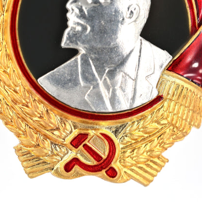 Order of Lenin Type 3 Medal (1936–1943) – 925 Sterling Silver Lenin Portrait – Gilt Gold Enamel Replica