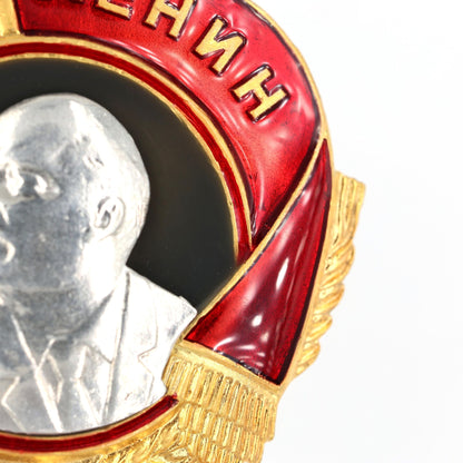 Order of Lenin Type 3 Medal (1936–1943) – 925 Sterling Silver Lenin Portrait – Gilt Gold Enamel Replica