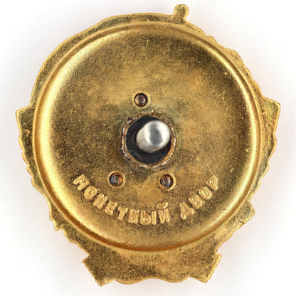 Order of Lenin Type 3 Medal (1936–1943) – 925 Sterling Silver Lenin Portrait – Gilt Gold Enamel Replica