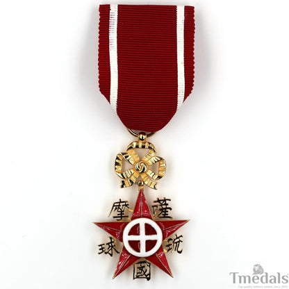 Satsuma Ryukyu Kingdom Order Medal Japanese Japan China 925 silver replica Unique!