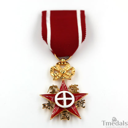 Satsuma Ryukyu Kingdom Order Medal Japanese Japan China 925 silver replica Unique!