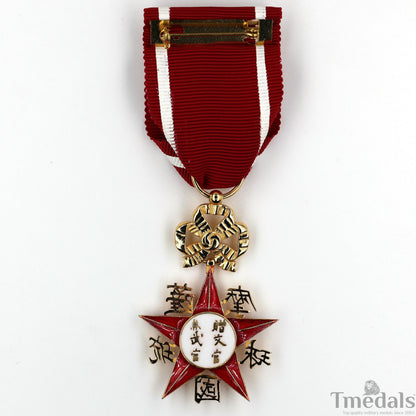 Satsuma Ryukyu Kingdom Order Medal Japanese Japan China 925 silver replica Unique!