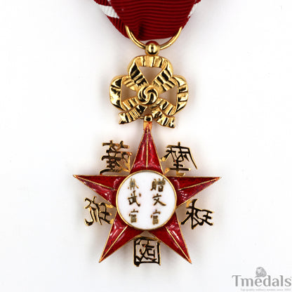 Satsuma Ryukyu Kingdom Order Medal Japanese Japan China 925 silver replica Unique!