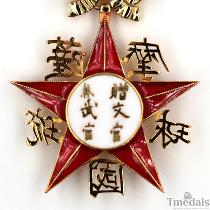 Satsuma Ryukyu Kingdom Order Medal Japanese Japan China 925 silver replica Unique!