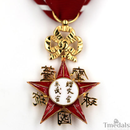 Satsuma Ryukyu Kingdom Order Medal Japanese Japan China 925 silver replica Unique!
