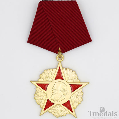 East Germany (DDR GDR) – Order of Karl Marx Replica