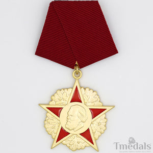 Order of Karl Marx East Germany German DDR GDR Medal Order Badge Order ww12 Rare