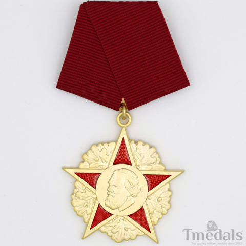 Order of Karl Marx East Germany German DDR GDR Medal Order Badge Order ww12 Rare