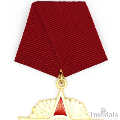 East Germany (DDR GDR) – Order of Karl Marx Replica