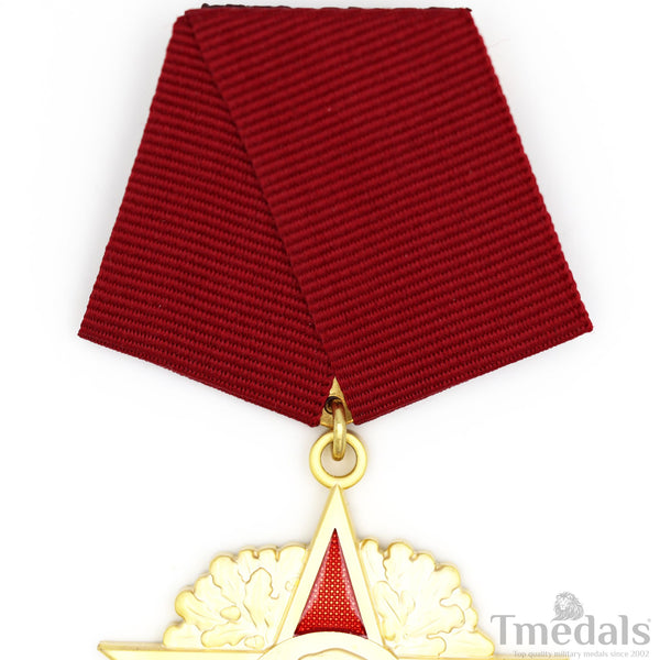 Order of Karl Marx East Germany German DDR GDR Medal Order Badge Order ww12 Rare