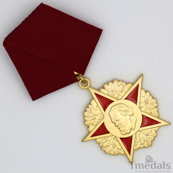 Order of Karl Marx East Germany German DDR GDR Medal Order Badge Order ww12 Rare