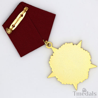 East Germany (DDR GDR) – Order of Karl Marx Replica
