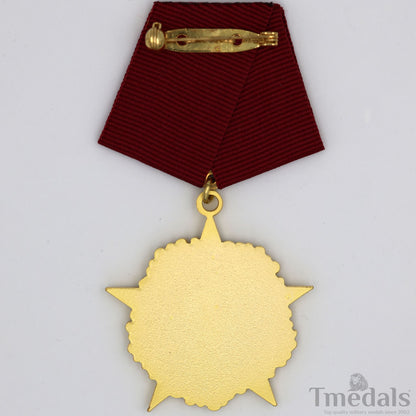 East Germany (DDR GDR) – Order of Karl Marx Replica
