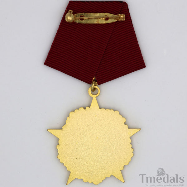 Order of Karl Marx East Germany German DDR GDR Medal Order Badge Order ww12 Rare