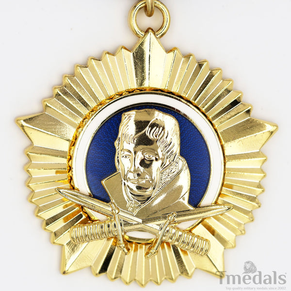 Highest Medal of East German Army GDR DDR Scharnhorst Order Badge ww12 Orden Medaille