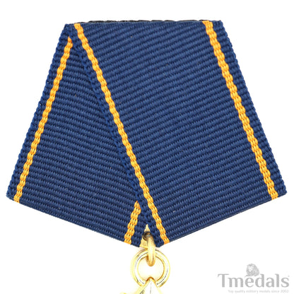 Highest Medal of East German Army GDR DDR Scharnhorst Order Badge ww12 Replica