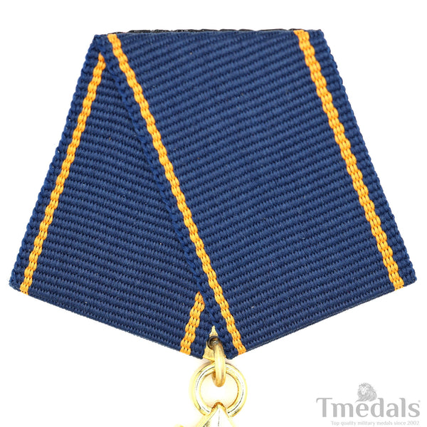 Highest Medal of East German Army GDR DDR Scharnhorst Order Badge ww12 Orden Medaille