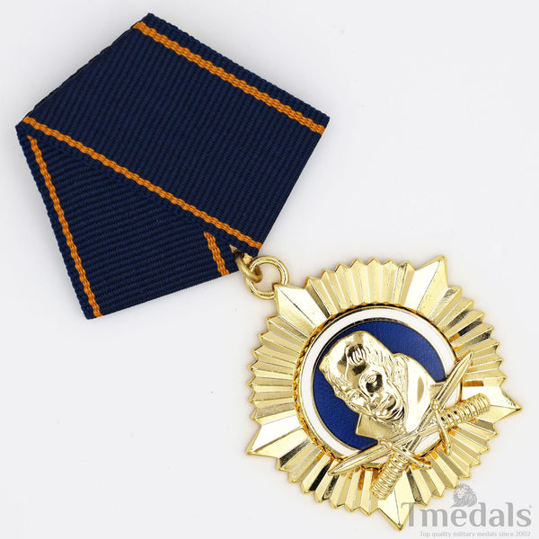 Highest Medal of East German Army GDR DDR Scharnhorst Order Badge ww12 Orden Medaille