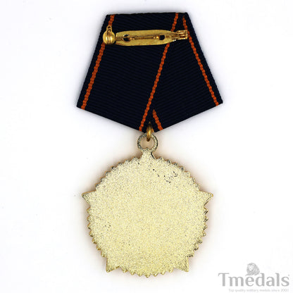 Highest Medal of East German Army GDR DDR Scharnhorst Order Badge ww12 Replica
