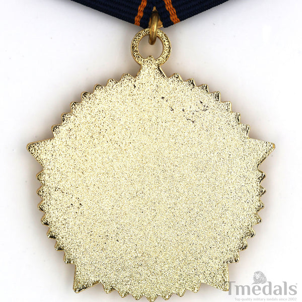 Highest Medal of East German Army GDR DDR Scharnhorst Order Badge ww12 Orden Medaille