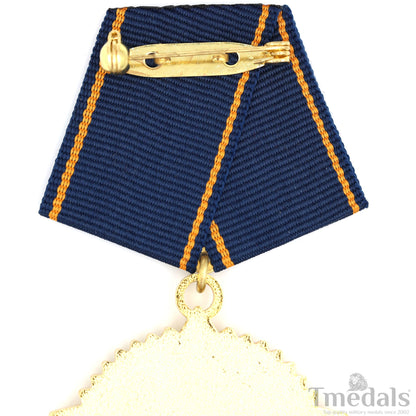 Highest Medal of East German Army GDR DDR Scharnhorst Order Badge ww12 Replica