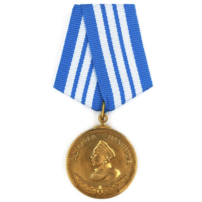 Admiral Nakhimov Medal Replica Soviet Navy Award