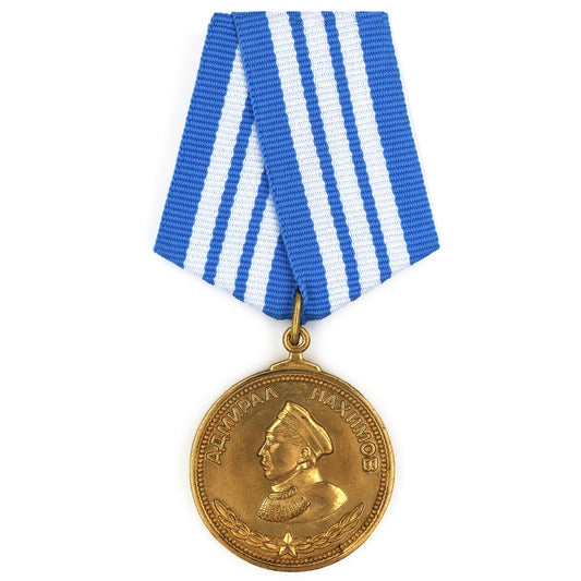 Admiral Nakhimov Medal Replica Soviet Navy Award