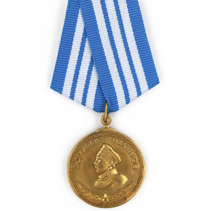 Admiral Nakhimov Medal Replica Soviet Navy Award