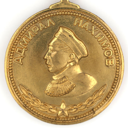 Admiral Nakhimov Medal Replica Soviet Navy Award