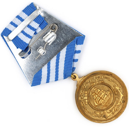 Admiral Nakhimov Medal Replica Soviet Navy Award