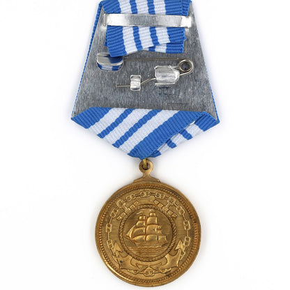 Admiral Nakhimov Medal Replica Soviet Navy Award