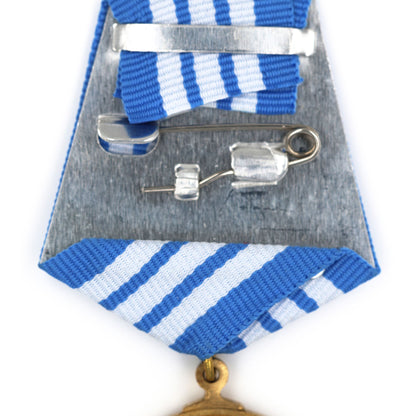 Admiral Nakhimov Medal Replica Soviet Navy Award
