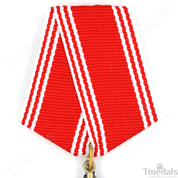 Soviet Union Medal for Personal Courage Replica – USSR Award CCCP Badge Order