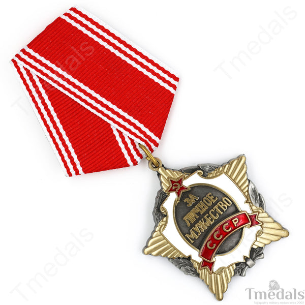 Soviet Union Medal for Personal Courage Replica – USSR Award CCCP Badge Order