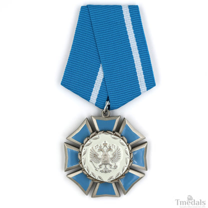 Russia – Order of Honour Medal Badge Replica