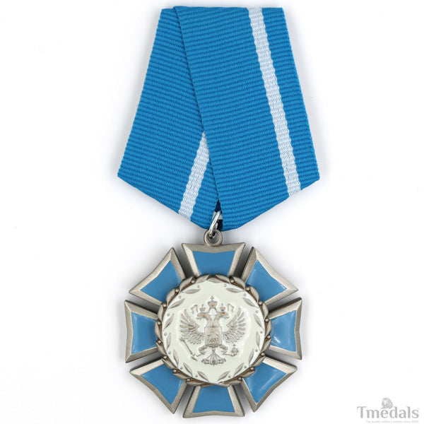 Russia "ORDER OF HONOR" Badge Medal state decoration brass ww12 top