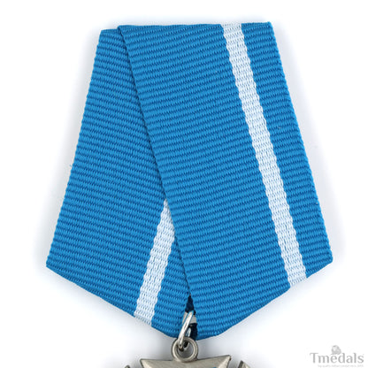 Russia – Order of Honour Medal Badge Replica