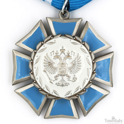 Russia – Order of Honour Medal Badge Replica