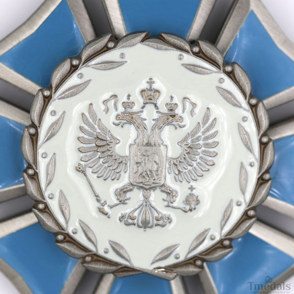 Russia "ORDER OF HONOR" Badge Medal state decoration brass ww12 top