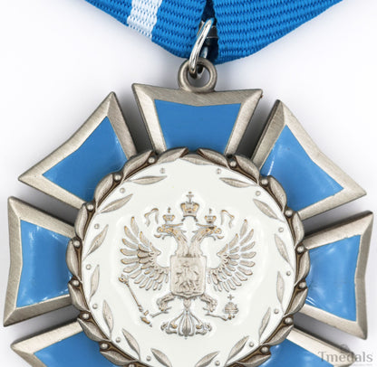 Russia – Order of Honour Medal Badge Replica