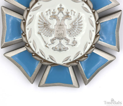 Russia – Order of Honour Medal Badge Replica