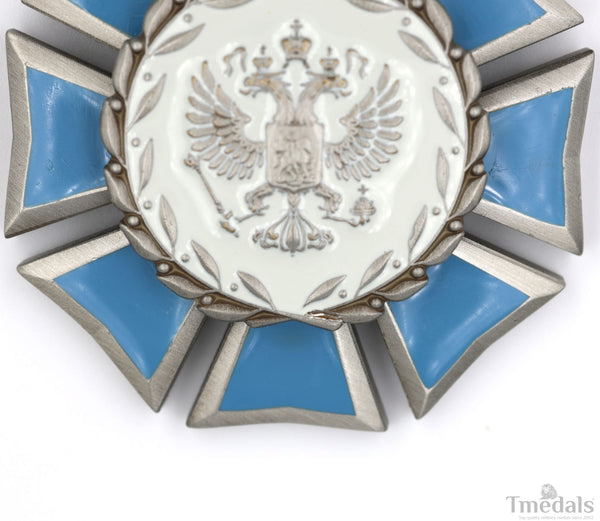Russia "ORDER OF HONOR" Badge Medal state decoration brass ww12 top