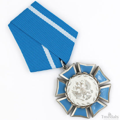 Russia – Order of Honour Medal Badge Replica